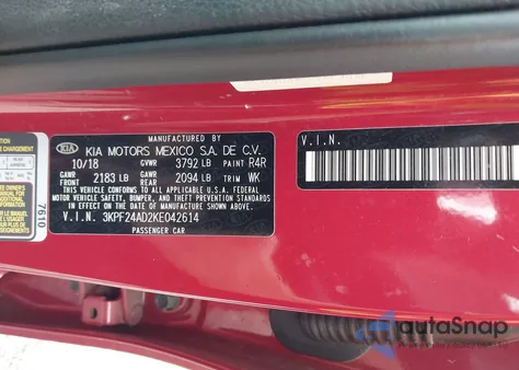 2019 Kia Forte Lxs из США, поврежденный, VIN 3KPF24AD2KE042614